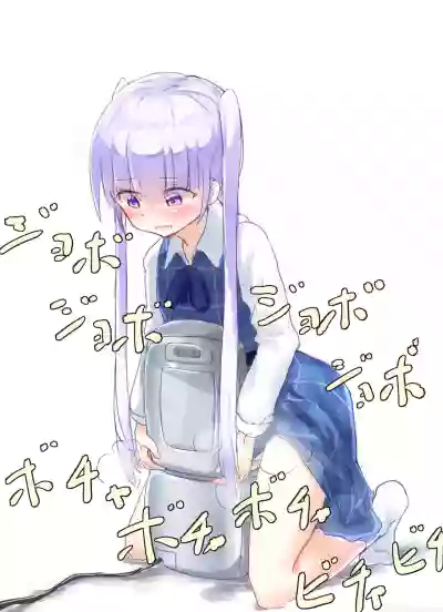 第12頁圖