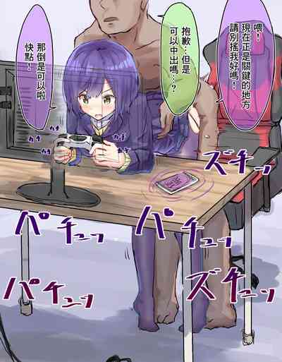 第28頁圖