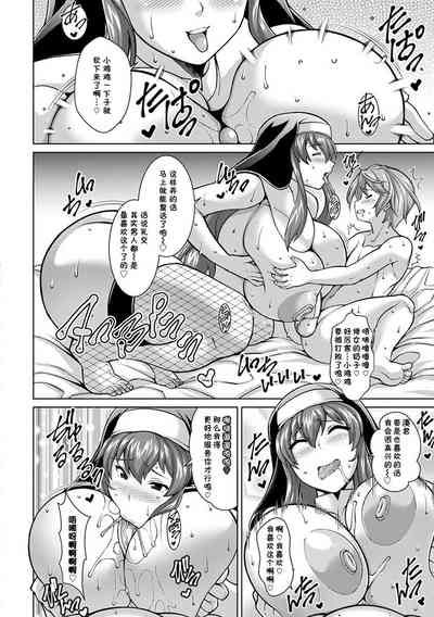 第16頁圖