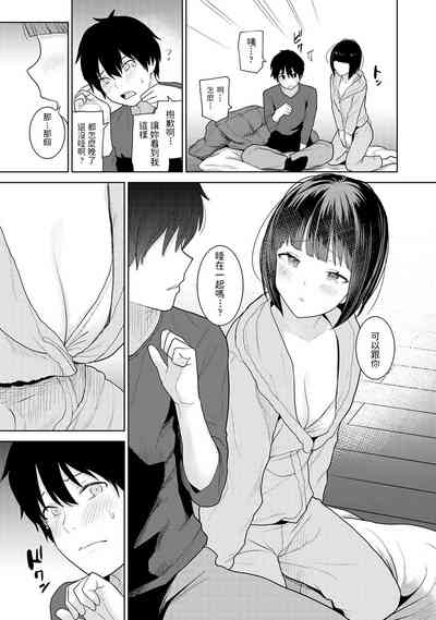 第16页图