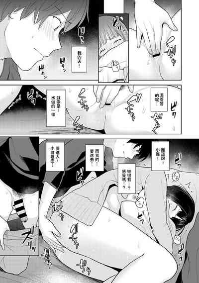 第24页图