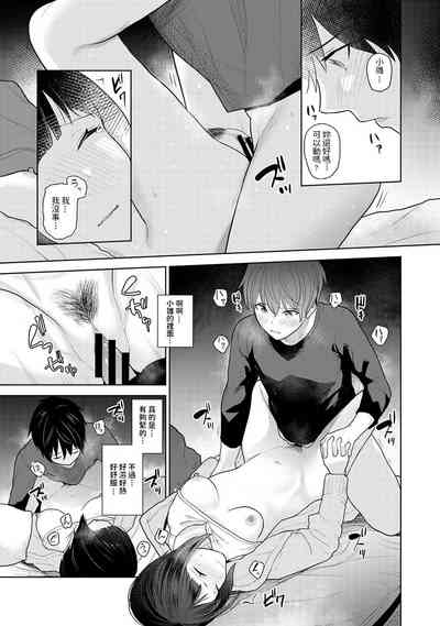 第28页图