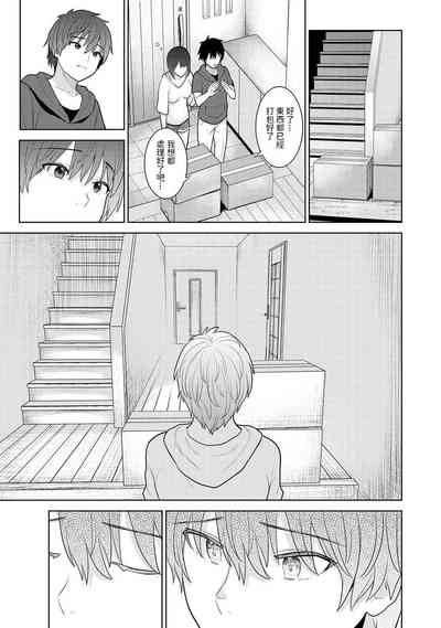 第36页图