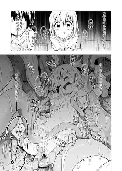 第4頁圖
