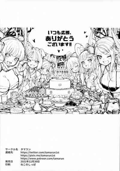 第32页图