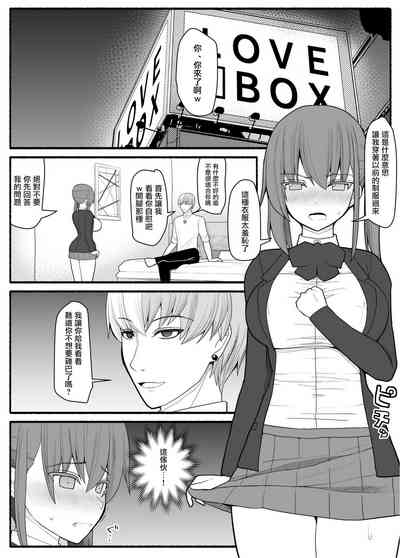 第28页图