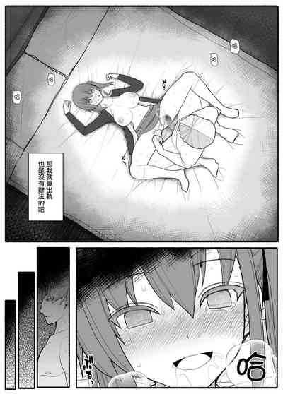 第36页图