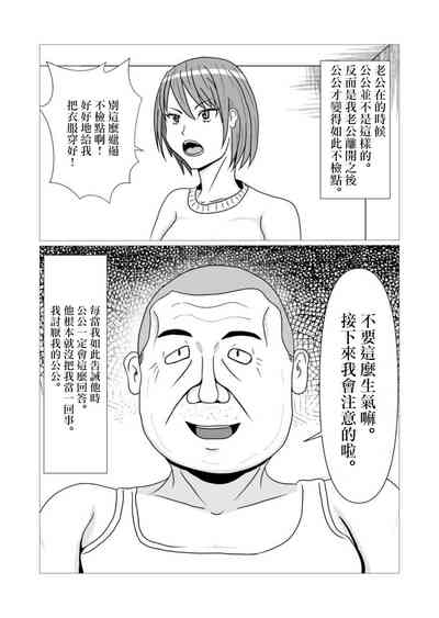 第4頁圖