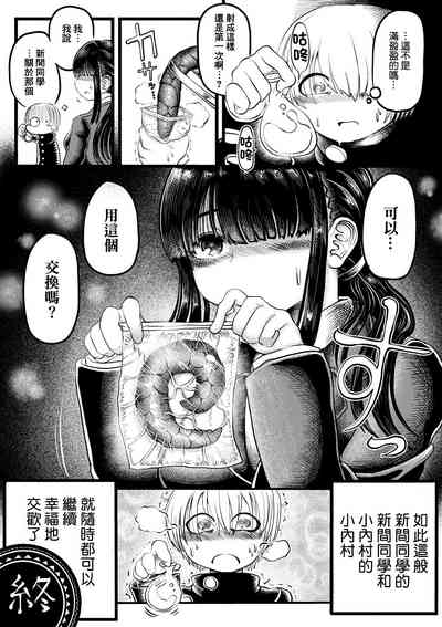 第16页图