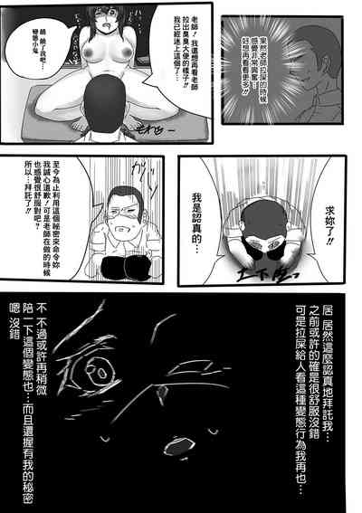 第12頁圖