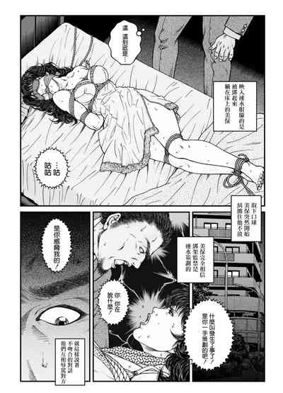 第32页图