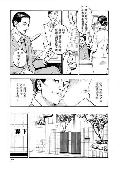 第172页图