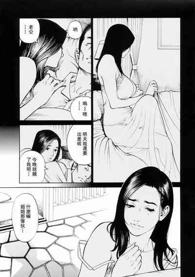 第32页图