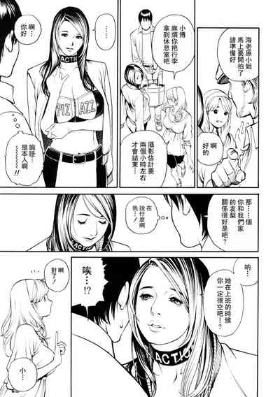第44页图