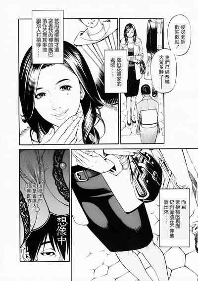 第60页图