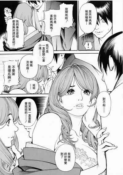 第72页图