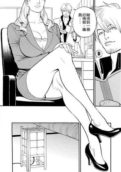 第100页图