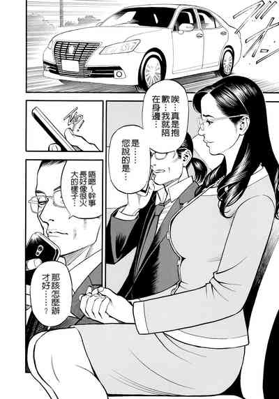 第116页图