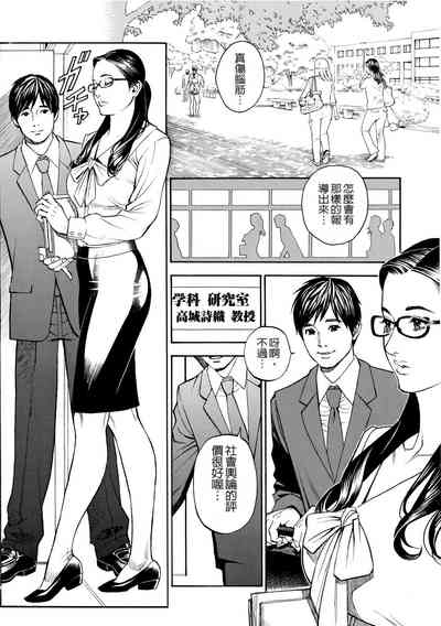 第12页图