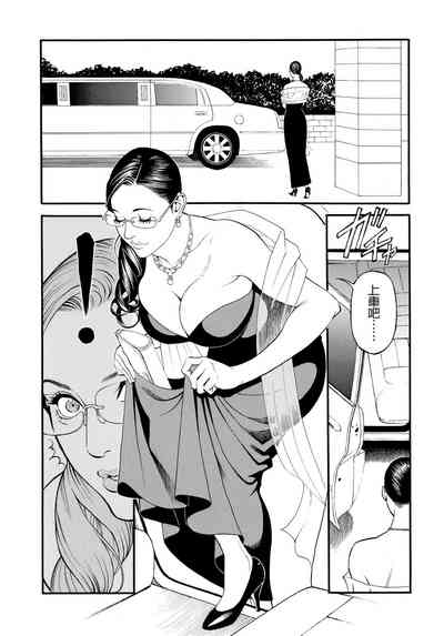 第136页图