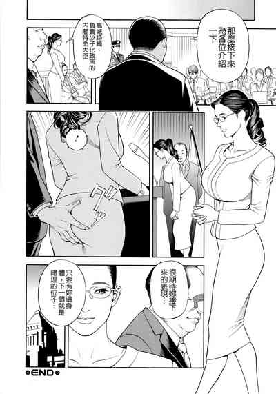 第188页图