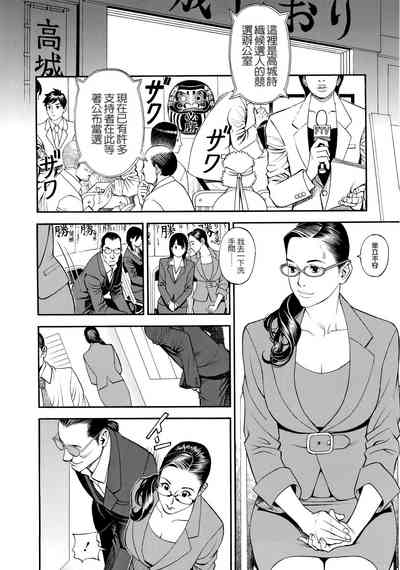 第32页图