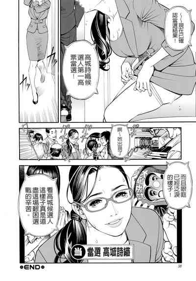 第40页图
