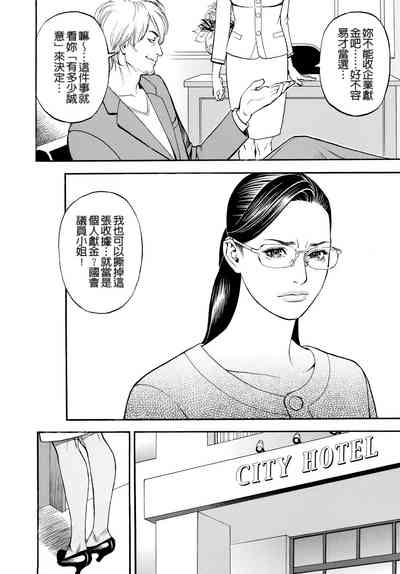 第48页图