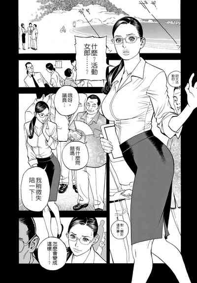 第64页图
