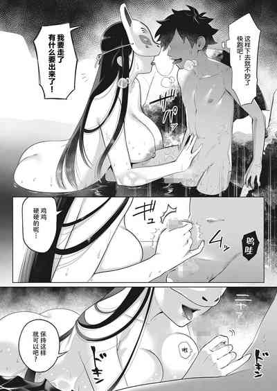 第8页图