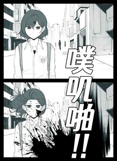 第4页图