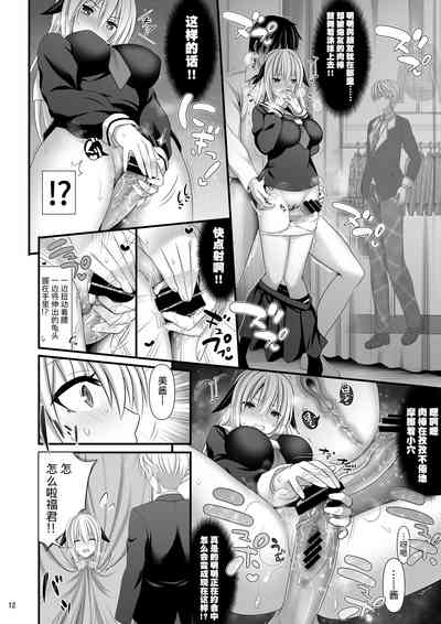 第12頁圖