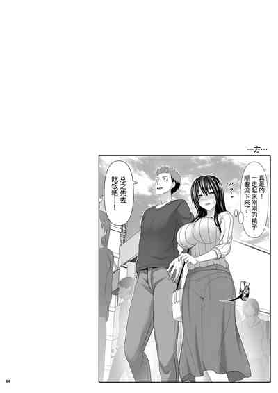 第44頁圖