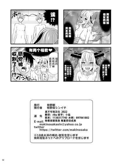 第52頁圖