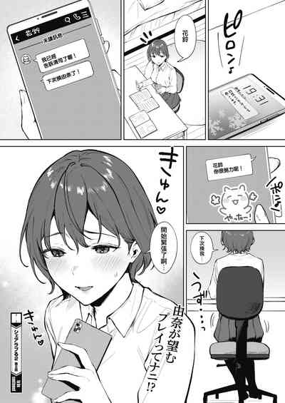 第28頁圖