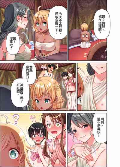 第108页图