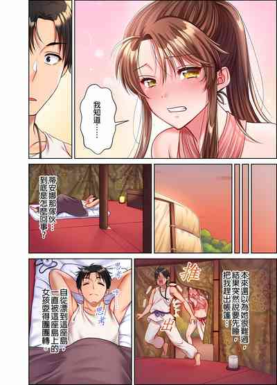 第136页图