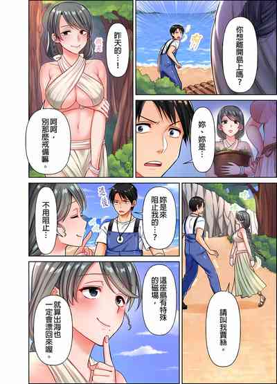 第28页图