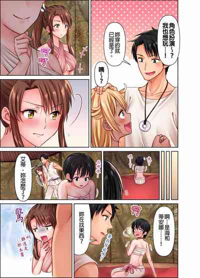 第56页图