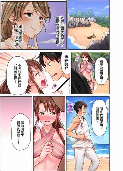 第60页图