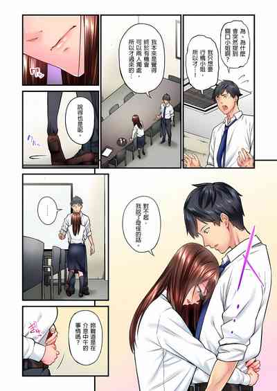 第132頁圖