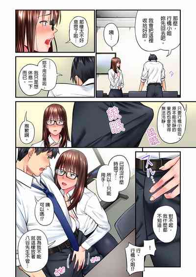第136頁圖