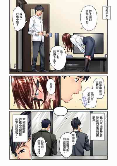 第200頁圖