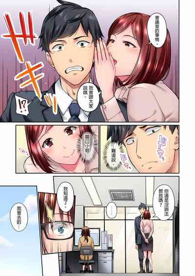 第204頁圖