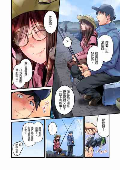 第432頁圖