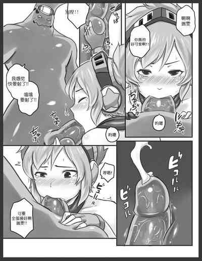 第16页图