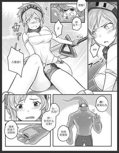 第8页图