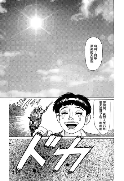 第104頁圖