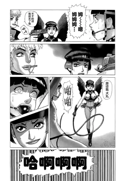 第120頁圖