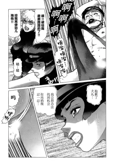 第124頁圖